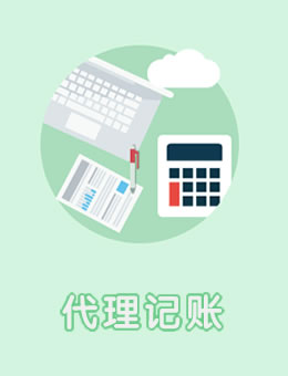 五金加工