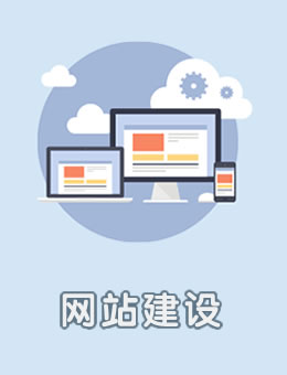 汽车维修
