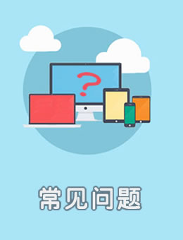 建筑工程